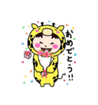 キリンのクボタケさん（個別スタンプ：26）