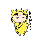 キリンのクボタケさん（個別スタンプ：27）
