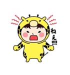キリンのクボタケさん（個別スタンプ：32）
