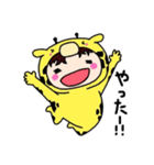 キリンのクボタケさん（個別スタンプ：34）