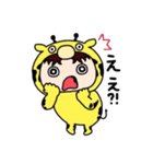 キリンのクボタケさん（個別スタンプ：36）
