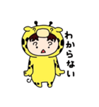 キリンのクボタケさん（個別スタンプ：37）