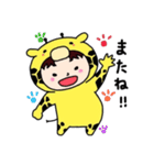 キリンのクボタケさん（個別スタンプ：38）