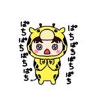 キリンのクボタケさん（個別スタンプ：39）