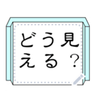 違って見えるメッセージスタンプ（個別スタンプ：13）