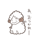 BokettoDays（個別スタンプ：22）