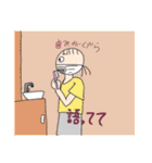 集金忘れんな①（個別スタンプ：2）