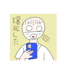集金忘れんな①（個別スタンプ：5）