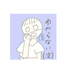 集金忘れんな①（個別スタンプ：6）