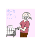 集金忘れんな①（個別スタンプ：7）