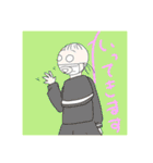 集金忘れんな①（個別スタンプ：8）