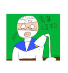 集金忘れんな①（個別スタンプ：10）