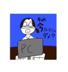 集金忘れんな①（個別スタンプ：13）