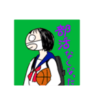 集金忘れんな①（個別スタンプ：14）