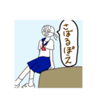 集金忘れんな①（個別スタンプ：15）