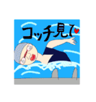 集金忘れんな①（個別スタンプ：16）