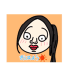 集金忘れんな①（個別スタンプ：17）