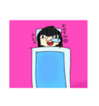 集金忘れんな①（個別スタンプ：18）