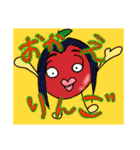集金忘れんな①（個別スタンプ：21）