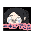 集金忘れんな①（個別スタンプ：22）