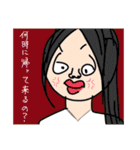 集金忘れんな①（個別スタンプ：23）