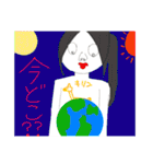 集金忘れんな①（個別スタンプ：24）