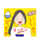 集金忘れんな①（個別スタンプ：25）