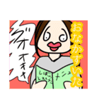 集金忘れんな①（個別スタンプ：28）