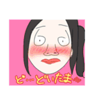 集金忘れんな①（個別スタンプ：29）
