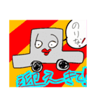 集金忘れんな①（個別スタンプ：30）