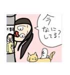 集金忘れんな①（個別スタンプ：32）