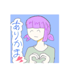 集金忘れんな①（個別スタンプ：33）