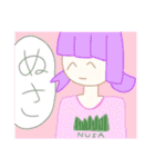 集金忘れんな①（個別スタンプ：34）