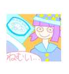 集金忘れんな①（個別スタンプ：35）