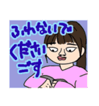 集金忘れんな①（個別スタンプ：39）
