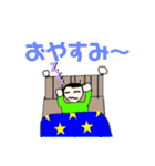 相変わらず雑なスタンプver.2（個別スタンプ：3）