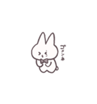 ちいさなねこちゃんスタンプ（個別スタンプ：4）