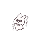 ちいさなねこちゃんスタンプ（個別スタンプ：5）