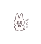 ちいさなねこちゃんスタンプ（個別スタンプ：32）