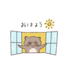 たぬきつねくん（個別スタンプ：5）