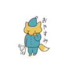 たぬきつねくん（個別スタンプ：6）