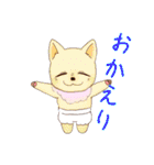 ゆうしゃの宿屋 〜動物編〜（個別スタンプ：2）