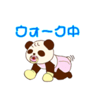 ゆうしゃの宿屋 〜動物編〜（個別スタンプ：7）
