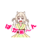 ゆうしゃの宿屋 〜動物編〜（個別スタンプ：16）