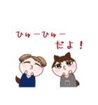 ゆうしゃの宿屋 〜動物編〜（個別スタンプ：18）