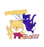 ハッタツライフ（個別スタンプ：3）
