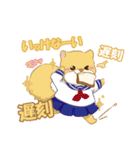 ハッタツライフ（個別スタンプ：5）