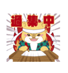 ハッタツライフ（個別スタンプ：7）