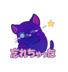ハッタツライフ（個別スタンプ：14）