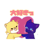 ハッタツライフ（個別スタンプ：24）